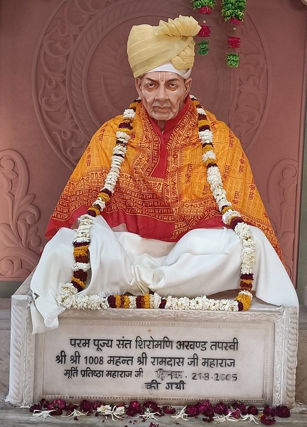 he 237-Year Legacy of Aaspura Dhuni Dham: A Village of Service